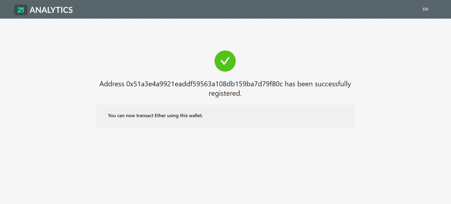 AOPP Portal confirmation screen showing a green checkmark and a message that Ether can now be transacted, and the wallet address has been successfully registered.